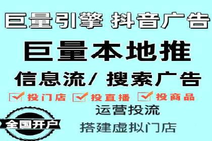 成功案例分享：SEM推广策略的制定与执行