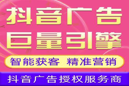 快速上手sem竞价开户：一则成功案例分享